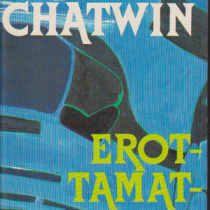 Erottamattomat