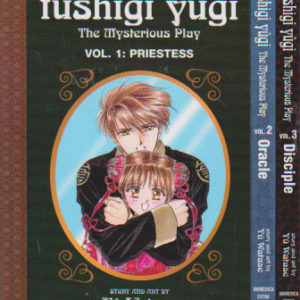Fushigi Yugi 1-3