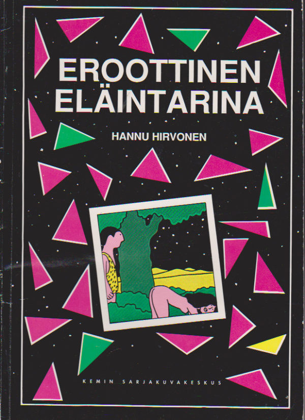 Eroottinen eläintarina