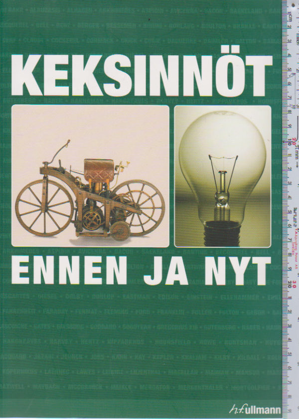 Keksinnöt ennen ja nyt
