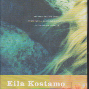 Kosketus