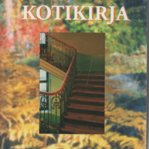 Kotikirja