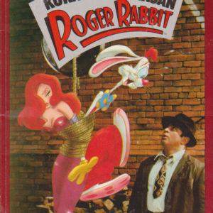 Kuka viritti ansan Roger Rabbit 1988-02