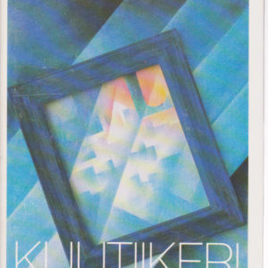 Kuutiikeri