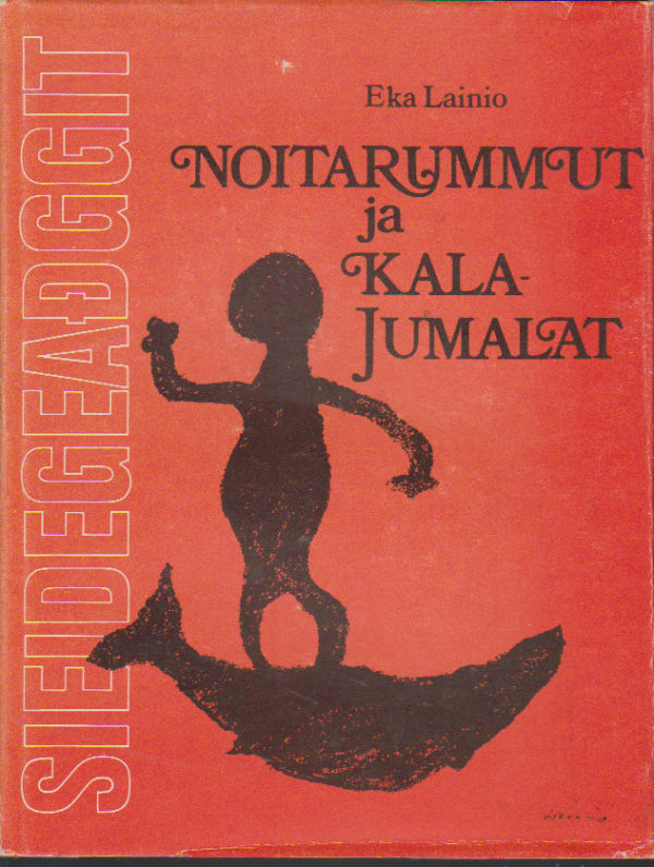 Noitarummut ja kalajumalat