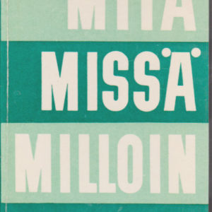 MMM 1958