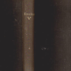 Maailma IV sidos, Heinäkuu - Joulukuu 1920