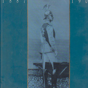 Mannerheim Pietarissa 1887-1904