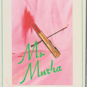 Ms. Murha