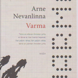 Varma