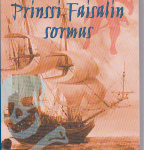 Prinssi Faisalin sormus
