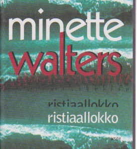 Ristiaallokko