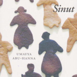 Sinut