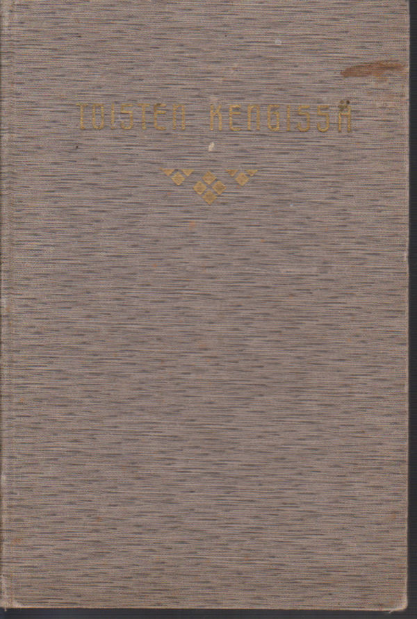 Toisten kengissä