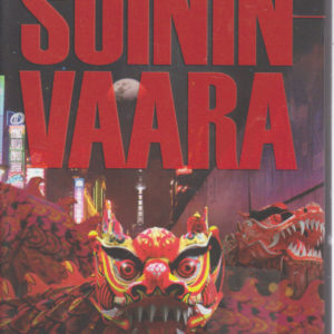 Valkoinen kääpiö
