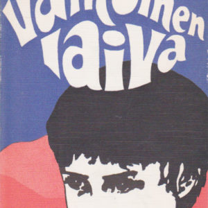 Valkoinen laiva