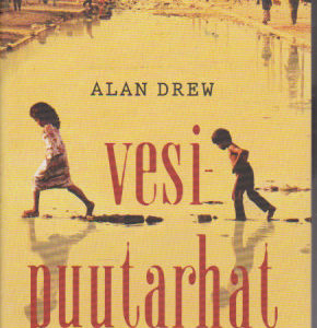 Vesipuutarhat