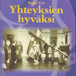 Yhteyksien hyväksi -  kuusi vuosikymmentä viestiupseerien yhdistystoimintaa