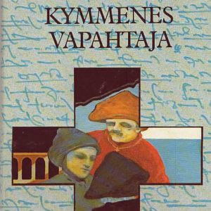 Viideskymmenes vapahtaja