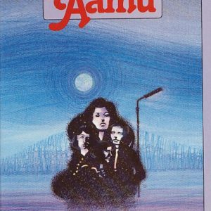 Sydänkuun aamu