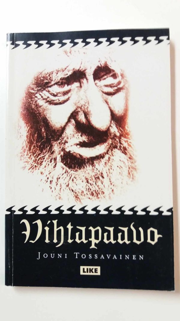 Vihtapaavo