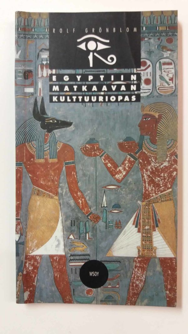 Egyptiin Matkaavan Kulttuuriopas