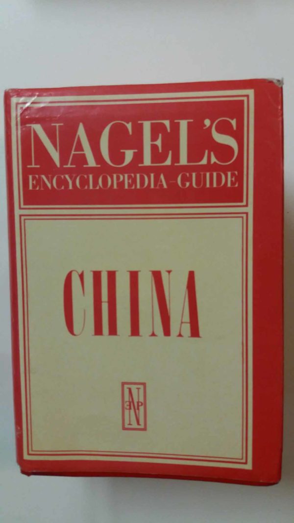 Encyclopedia-Guide, China