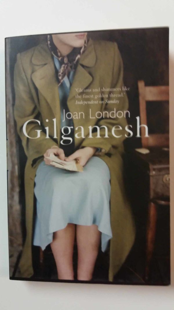 Gilgamesh