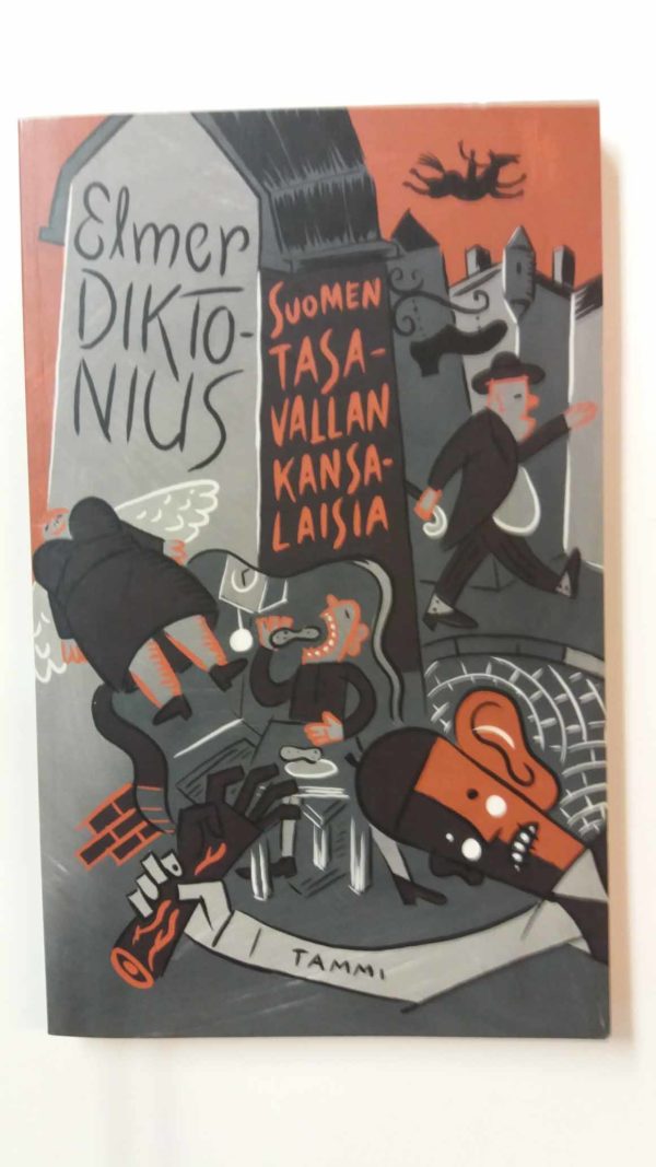Suomen tasavallan kansalaisia