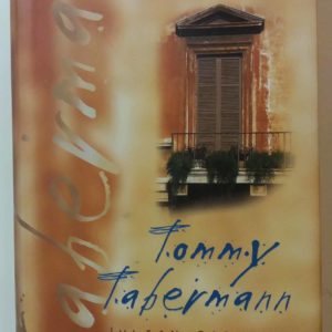 Taberman Tommy:Julian parveke (101035)