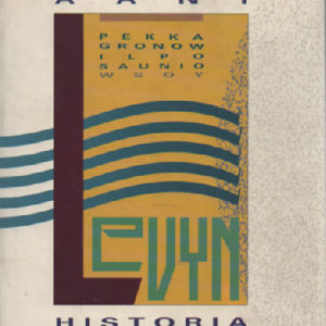 Äänilevyn historia