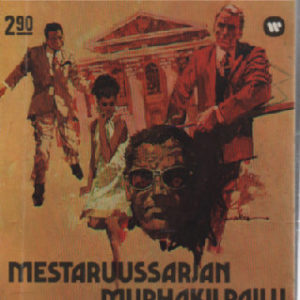 Agentti korkeajännitys 1973-07