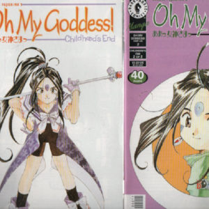 Oh My Goddess! Part VIII 1-2