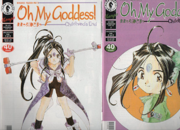 Oh My Goddess! Part VIII 1-2