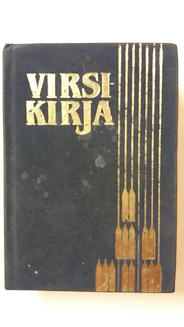 Virsikirja
