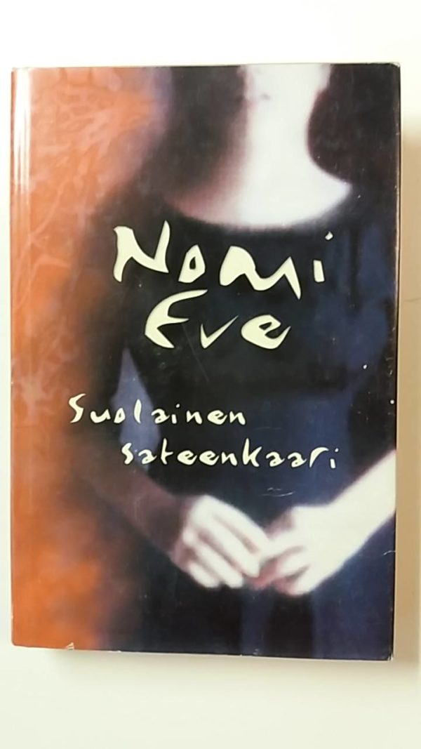 Suolainen sateenkaari