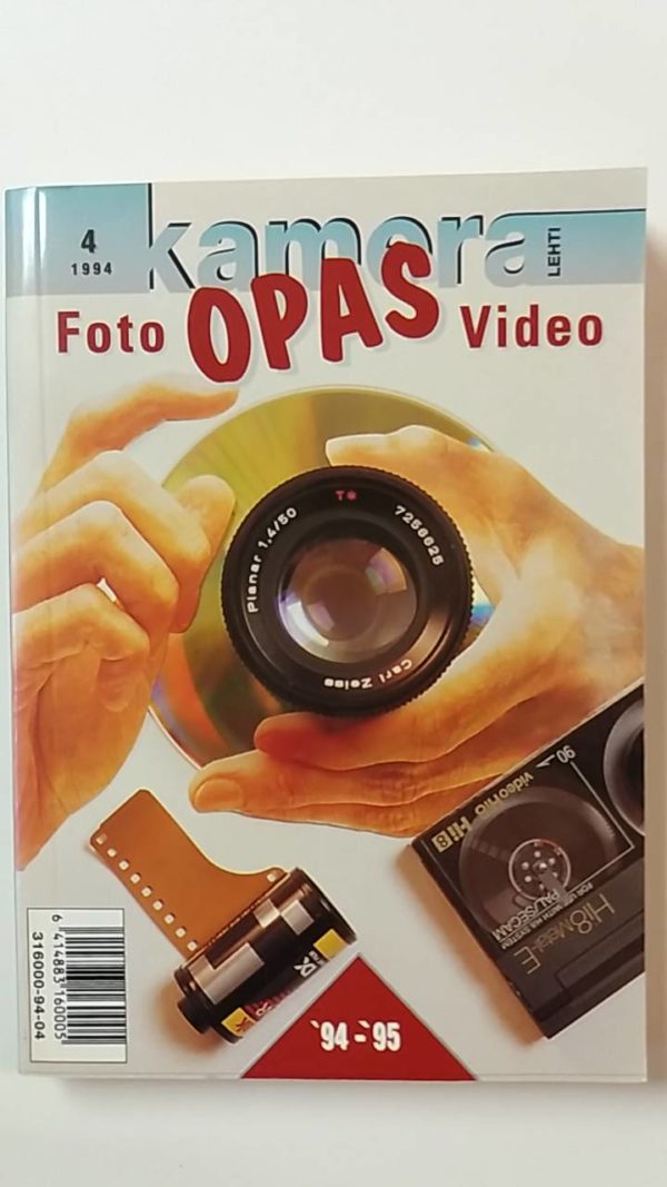Kamera lehti-Kamera opas