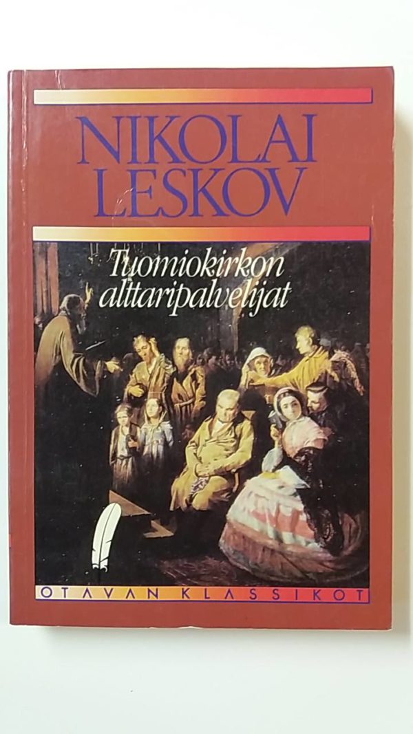 Tuomiokirkon alttaripalvelijat (Otavan klassikot)