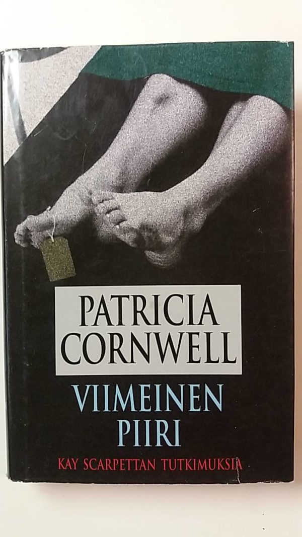 Viimeinen piiri