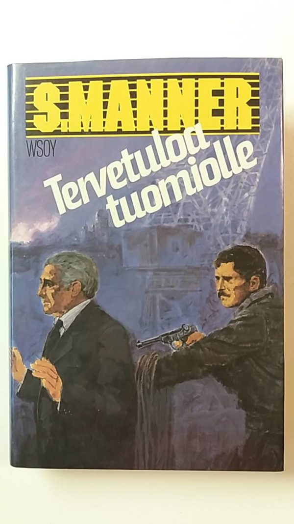 Tervetuloa tuomiolle