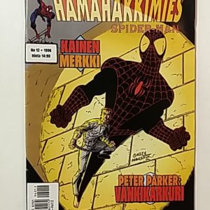Hämähäkkimies 1996-12