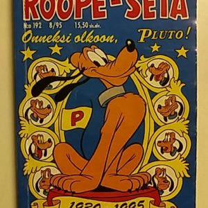 Roope-Setä 192 1995-08