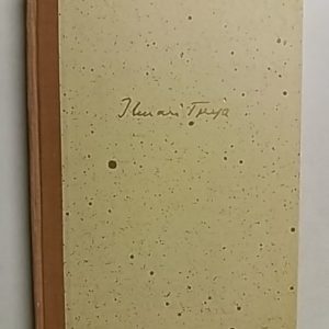 Kuiva juusto-vinjettikuvitus