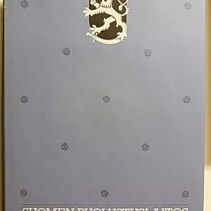 Suomen puolustuslaitos 1918-1939 - Puolustusvoimien rauhan ajan historia
