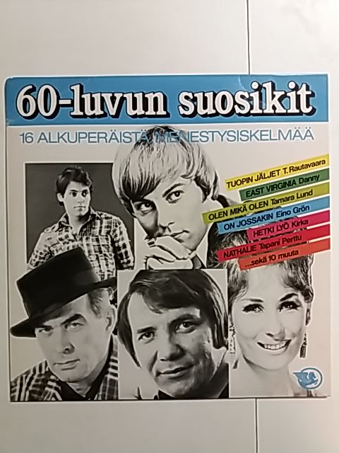 60-luvun Suosikit (mm. Danny, Kirka, Tamara Lund, Tapio Rautavaara, Eino Grön jne…) | Antikvaari Kirja- ja Lehtilinna / Raimo Kreivi | Osta Antikvaarista - Kirjakauppa verkossa