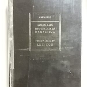 Suomalais-ruotsalainen sanakirja - Finskt-svenskt Lexikon