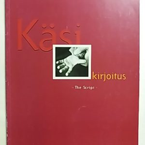 Käsikirjoitus - The Script - Näyttelyluettelo