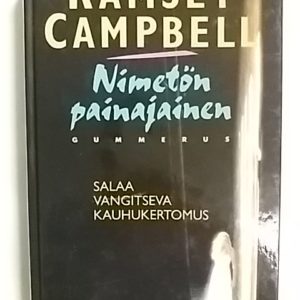 Nimetön painajainen