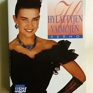 Hylättyjen vaimojen kerho