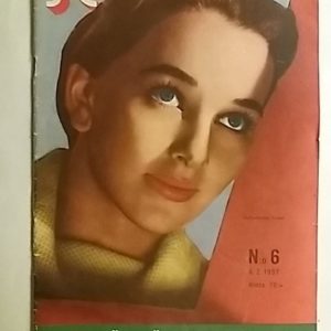 Seura 1957 N:o 06 , (06.02.1957)
